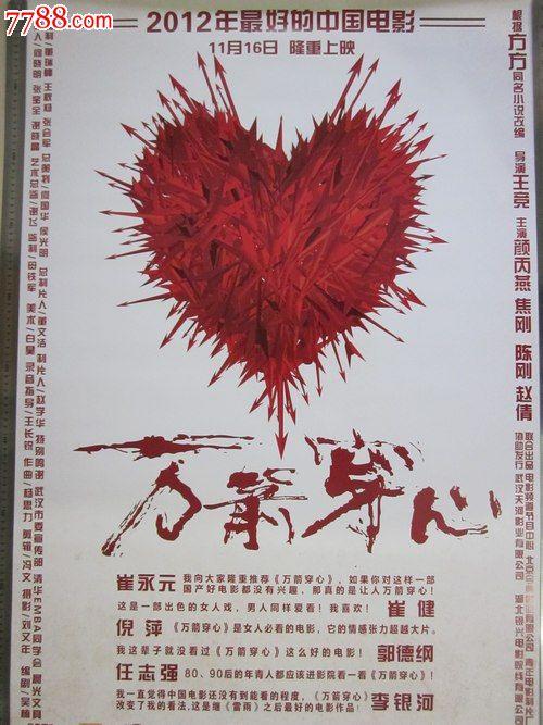 AcadiaUniversity学士证书